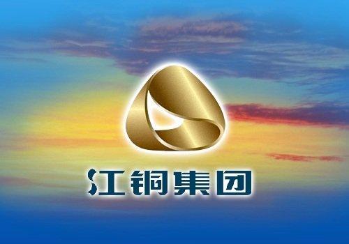 江西銅業(yè)股份有限公司武山銅礦10KV變電站